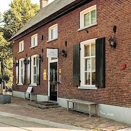 住宿加早餐酒店 Het Hart 4*